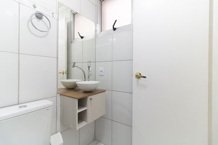 Apartamento para alugar com 46m², 2 quartos e 1 vaga Apartamento para alugar com 46m², 2 quartos e 1 vagaBanheiro