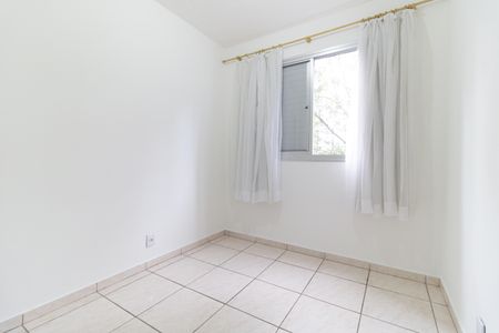 Apartamento para alugar com 46m², 2 quartos e 1 vaga Apartamento para alugar com 46m², 2 quartos e 1 vagaQuarto 2