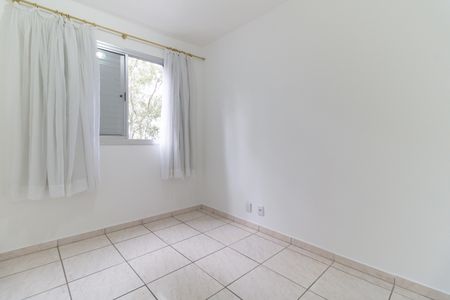 Apartamento para alugar com 46m², 2 quartos e 1 vaga Apartamento para alugar com 46m², 2 quartos e 1 vagaQuarto 2