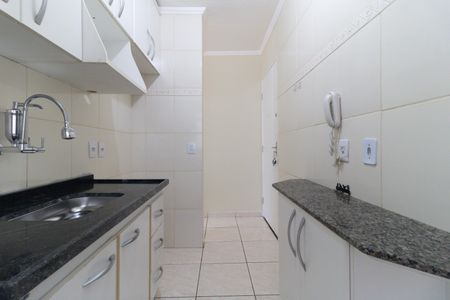 Apartamento para alugar com 46m², 2 quartos e 1 vaga Apartamento para alugar com 46m², 2 quartos e 1 vagaCozinha