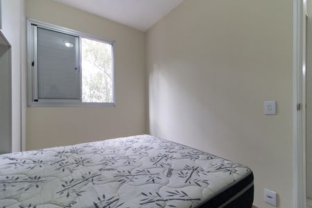 Apartamento para alugar com 46m², 2 quartos e 1 vaga Apartamento para alugar com 46m², 2 quartos e 1 vagaQuarto 1