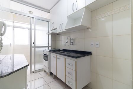 Apartamento para alugar com 46m², 2 quartos e 1 vaga Apartamento para alugar com 46m², 2 quartos e 1 vagaCozinha