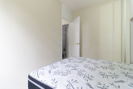 Apartamento para alugar com 46m², 2 quartos e 1 vaga Apartamento para alugar com 46m², 2 quartos e 1 vagaQuarto 1