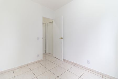 Apartamento para alugar com 46m², 2 quartos e 1 vaga Apartamento para alugar com 46m², 2 quartos e 1 vagaQuarto 2