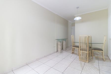 Apartamento para alugar com 46m², 2 quartos e 1 vaga Apartamento para alugar com 46m², 2 quartos e 1 vagaSala