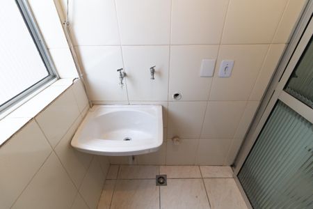 Apartamento para alugar com 46m², 2 quartos e 1 vaga Apartamento para alugar com 46m², 2 quartos e 1 vagaLavanderia