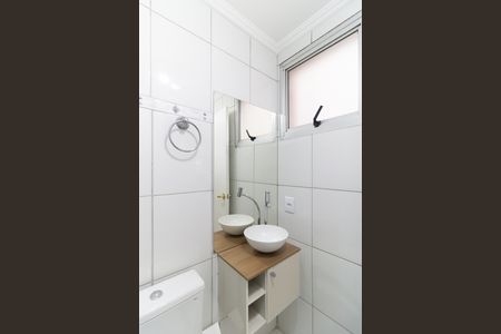 Apartamento para alugar com 46m², 2 quartos e 1 vaga Apartamento para alugar com 46m², 2 quartos e 1 vagaBanheiro