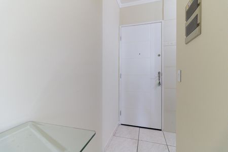 Apartamento para alugar com 46m², 2 quartos e 1 vaga Apartamento para alugar com 46m², 2 quartos e 1 vagaEntrada