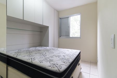 Apartamento para alugar com 46m², 2 quartos e 1 vaga Apartamento para alugar com 46m², 2 quartos e 1 vagaQuarto 1