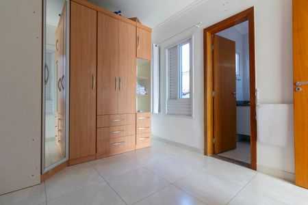 Apartamento à venda com 29m², 1 quarto e 1 vaga Apartamento à venda com 29m², 1 quarto e 1 vagaQuarto