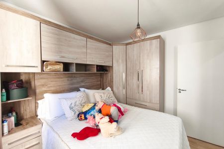 Quarto 1 de apartamento à venda com 2 quartos, 42m² em Jardim do Lago, Campinas