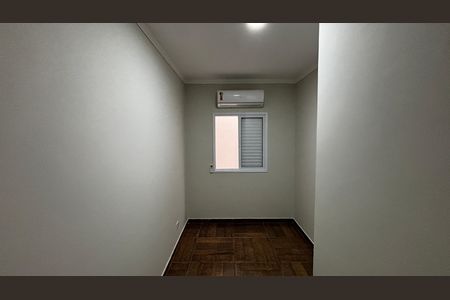 Apartamento à venda com 55m², 2 quartos e 1 vaga Apartamento à venda com 55m², 2 quartos e 1 vagaQuarto