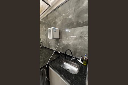 Apartamento à venda com 55m², 2 quartos e 1 vaga Apartamento à venda com 55m², 2 quartos e 1 vagaÁrea de Serviço