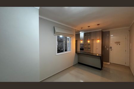 Apartamento à venda com 55m², 2 quartos e 1 vaga Apartamento à venda com 55m², 2 quartos e 1 vagaSala - Sala de Jantar