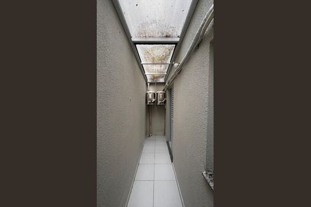 Apartamento à venda com 55m², 2 quartos e 1 vaga Apartamento à venda com 55m², 2 quartos e 1 vagaVaranda da Suíte