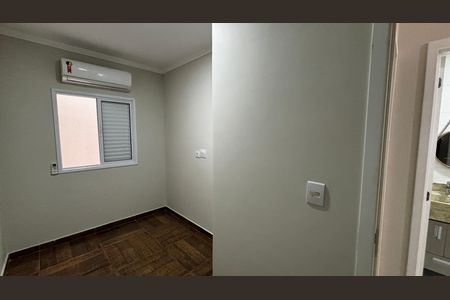 Apartamento à venda com 55m², 2 quartos e 1 vaga Apartamento à venda com 55m², 2 quartos e 1 vagaQuarto