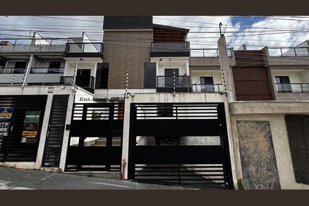 Apartamento à venda com 55m², 2 quartos e 1 vaga Apartamento à venda com 55m², 2 quartos e 1 vagaFachada