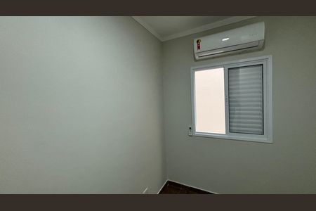 Apartamento à venda com 55m², 2 quartos e 1 vaga Apartamento à venda com 55m², 2 quartos e 1 vagaQuarto