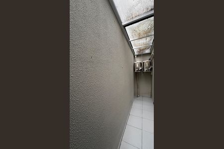 Apartamento à venda com 55m², 2 quartos e 1 vaga Apartamento à venda com 55m², 2 quartos e 1 vagaVaranda da Suíte
