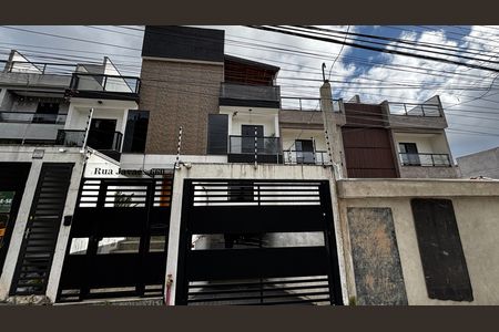 Apartamento à venda com 55m², 2 quartos e 1 vaga Apartamento à venda com 55m², 2 quartos e 1 vagaFachada