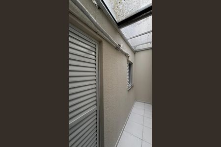 Apartamento à venda com 55m², 2 quartos e 1 vaga Apartamento à venda com 55m², 2 quartos e 1 vagaVaranda da Suíte