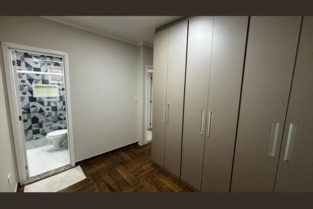 Apartamento à venda com 55m², 2 quartos e 1 vaga Apartamento à venda com 55m², 2 quartos e 1 vagaSuite