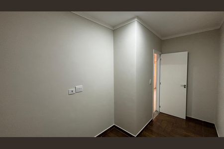 Apartamento à venda com 55m², 2 quartos e 1 vaga Apartamento à venda com 55m², 2 quartos e 1 vagaQuarto