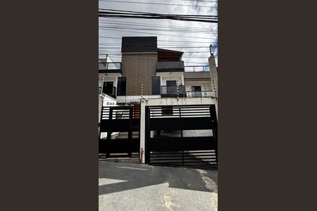 Apartamento à venda com 55m², 2 quartos e 1 vaga Apartamento à venda com 55m², 2 quartos e 1 vagaFachada