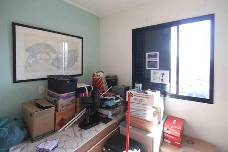 Apartamento à venda com 78m², 3 quartos e 1 vaga Apartamento à venda com 78m², 3 quartos e 1 vagaQuarto