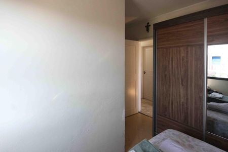 Apartamento à venda com 78m², 3 quartos e 1 vaga Apartamento à venda com 78m², 3 quartos e 1 vagaSuite