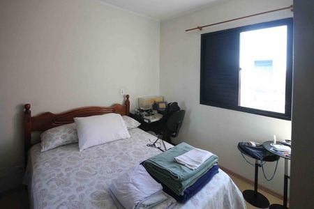Apartamento à venda com 78m², 3 quartos e 1 vaga Apartamento à venda com 78m², 3 quartos e 1 vagaSuite