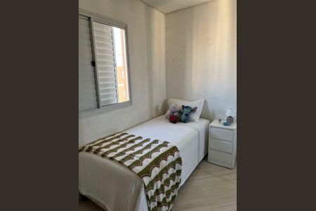 Apartamento para alugar com 102m², 3 quartos e 2 vagas Apartamento para alugar com 102m², 3 quartos e 2 vagasQuarto