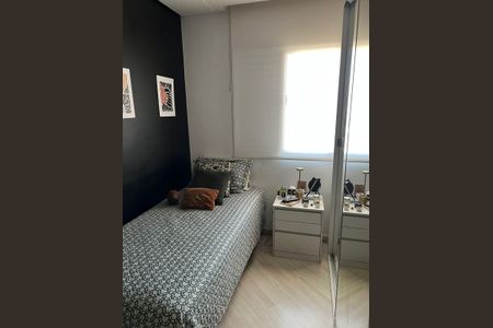 Apartamento para alugar com 102m², 3 quartos e 2 vagas Apartamento para alugar com 102m², 3 quartos e 2 vagasQuarto