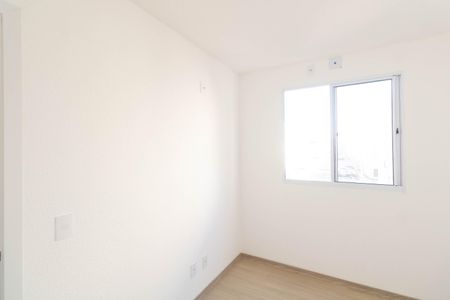 Apartamento para alugar com 42m², 2 quartos e 1 vaga Apartamento para alugar com 42m², 2 quartos e 1 vagaQuarto 1