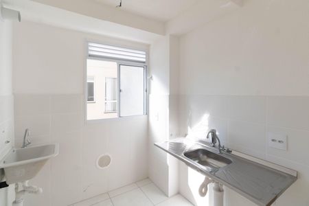 Apartamento para alugar com 42m², 2 quartos e 1 vaga Apartamento para alugar com 42m², 2 quartos e 1 vagaCozinha e Área de Serviço