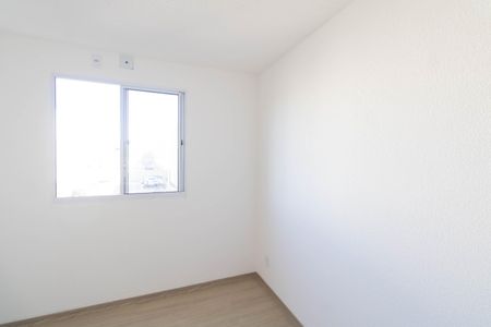 Apartamento para alugar com 42m², 2 quartos e 1 vaga Apartamento para alugar com 42m², 2 quartos e 1 vagaQuarto 1