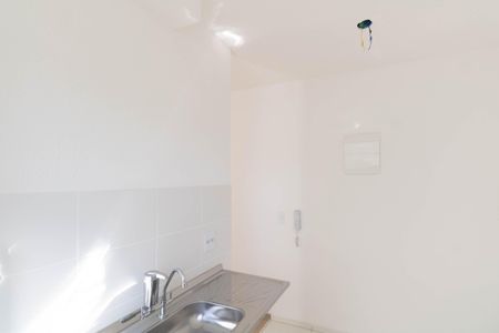 Apartamento para alugar com 42m², 2 quartos e 1 vaga Apartamento para alugar com 42m², 2 quartos e 1 vagaCozinha e Área de Serviço