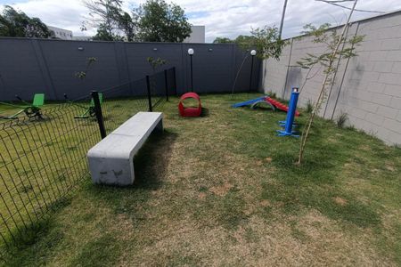 Apartamento para alugar com 42m², 2 quartos e 1 vaga Apartamento para alugar com 42m², 2 quartos e 1 vagaEspaço Pet