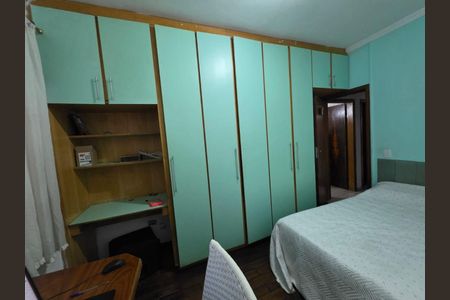 Casa à venda com 4 quartos, 204m² em Vila Rosalia, Guarulhos