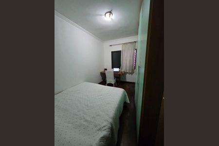 Casa à venda com 4 quartos, 204m² em Vila Rosalia, Guarulhos