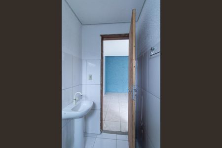 Apartamento para alugar com 50m², 1 quarto e 1 vaga Apartamento para alugar com 50m², 1 quarto e 1 vagaBanheiro Social