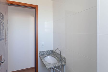 Apartamento para alugar com 50m², 2 quartos e 1 vagaBanheiro social 