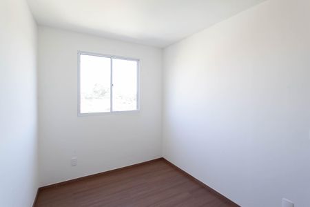Apartamento para alugar com 50m², 2 quartos e 1 vagaQuarto 1