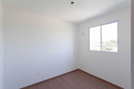 Apartamento para alugar com 50m², 2 quartos e 1 vagaQuarto 2