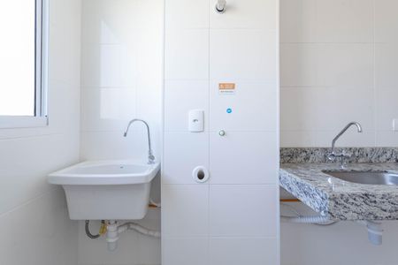 Apartamento para alugar com 50m², 2 quartos e 1 vagaCozinha e Área de Serviço