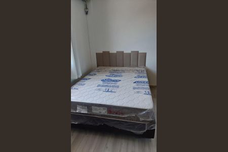 Apartamento para alugar com 53m², 2 quartos e 1 vaga Apartamento para alugar com 53m², 2 quartos e 1 vagaQuarto
