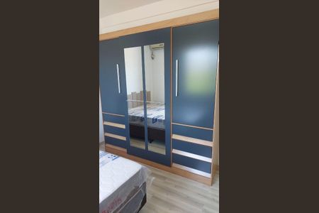 Apartamento para alugar com 53m², 2 quartos e 1 vaga Apartamento para alugar com 53m², 2 quartos e 1 vagaQuarto