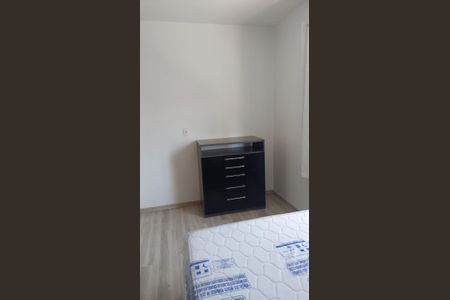 Apartamento para alugar com 53m², 2 quartos e 1 vaga Apartamento para alugar com 53m², 2 quartos e 1 vagaQuarto