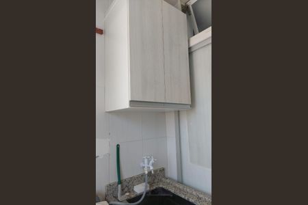 Apartamento para alugar com 53m², 2 quartos e 1 vaga Apartamento para alugar com 53m², 2 quartos e 1 vagaÁrea de Serviço