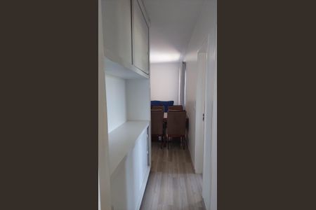 Apartamento para alugar com 53m², 2 quartos e 1 vaga Apartamento para alugar com 53m², 2 quartos e 1 vagaSala de Jantar